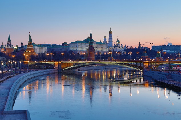 Russie